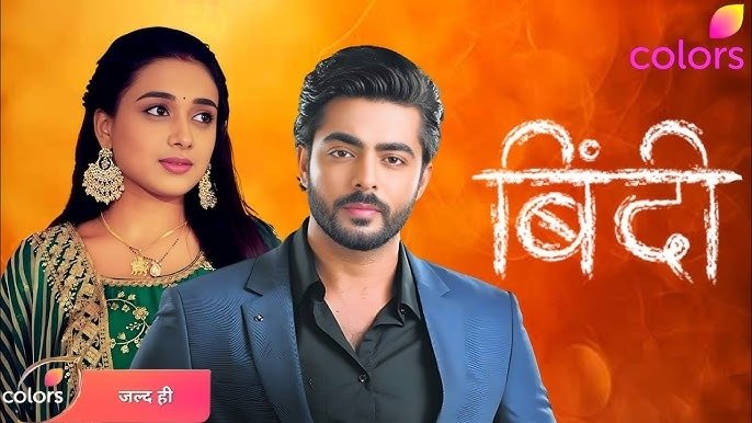 Binddii 2 January 2026 Written Update